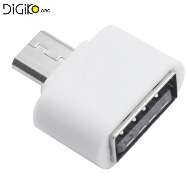 تبدیل Micro USB به USB ماده (OTG )
