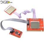 دیباگر دیجیتال مادربرد نوت بوک و کامپیوتر