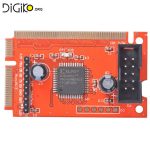 دیباگر دیجیتال مادربرد نوت بوک و کامپیوتر