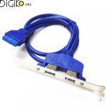 براکت ۲ پورت USB3 سیم دار (پنل USB3 پشت کیس)