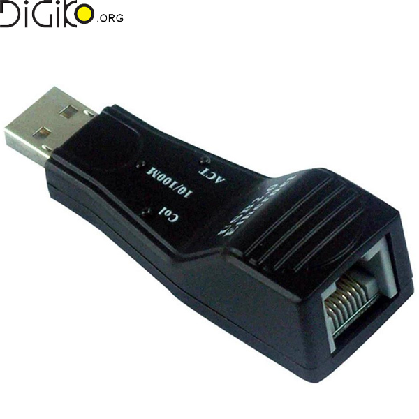 تبدیل USB به LAN (مارک فرانت)