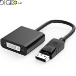 تبدیل DISPLAY PORT به DVI