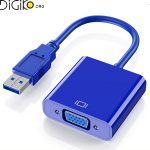 تبدیل USB3 به VGA