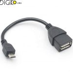 کابل OTG (مخصوص اتصال فلش،موس،کیبرد) به موبایل و تبلت