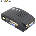 تبدیل AVI به VGA