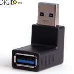 تبدیل نری به مادگی USB3 با زاویه ۹۰ درجه