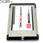 تبدیل PCMCIA EXPRESS به USB 3