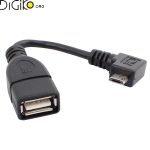 کابل OTG سر کج (زاویه ۹۰ درجه)