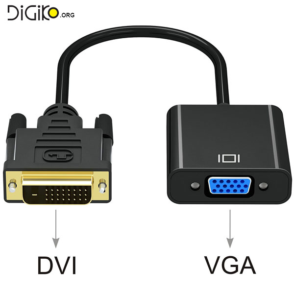 تبدیل اکتیو (DVI D به VGA)