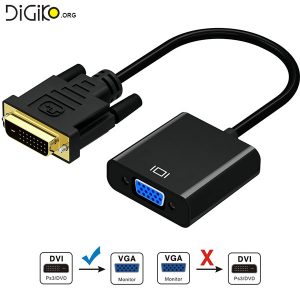 تبدیل اکتیو (DVI D به VGA)