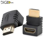 تبدیل نری به مادگی HDMI (با زاویه ۹۰ درجه)