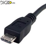 کابل تبدیل (OTG Y)