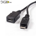 کابل تبدیل (OTG Y)