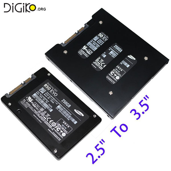 براکت هارد SSD فلزی (تبدیل هارد ۲٫۵اینچی به هارد ۳٫۵ اینچی)