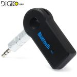 دانگل دریافت کننده موسیقی از طریق بلوتوث (مدل شارژی)