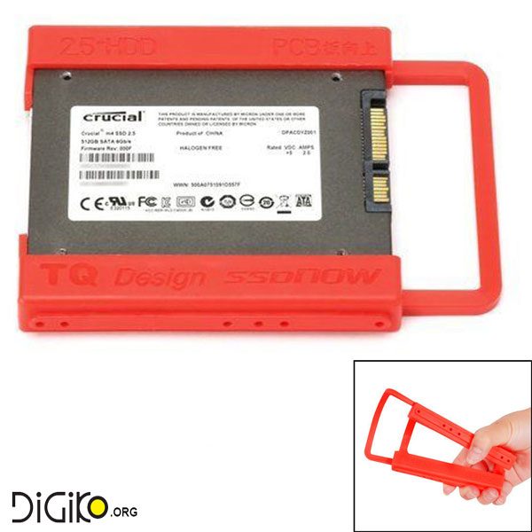 براکت هارد SSD از جنس PVC(تبدیل هارد ۲٫۵اینچی به هارد ۳٫۵ اینچی)
