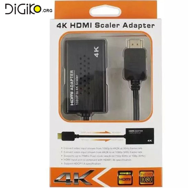 تبدیل اسکالر HDMI 1080P به HDMI 4K (مدل 5150)