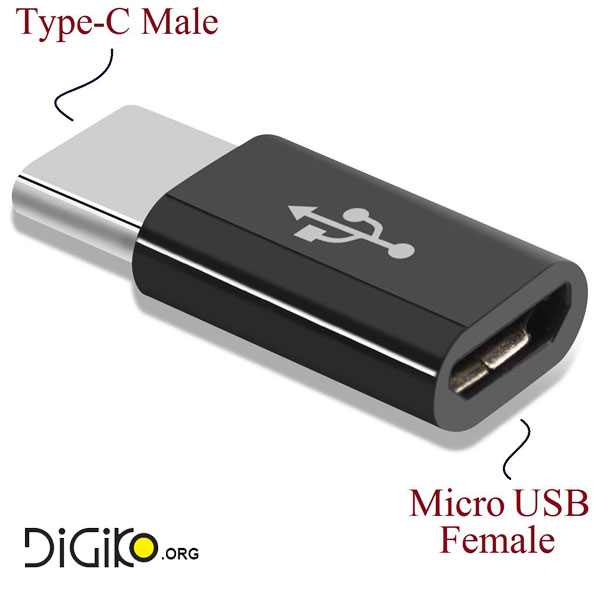 تبدیل میکرو USB به TYPE-C USB 3.1