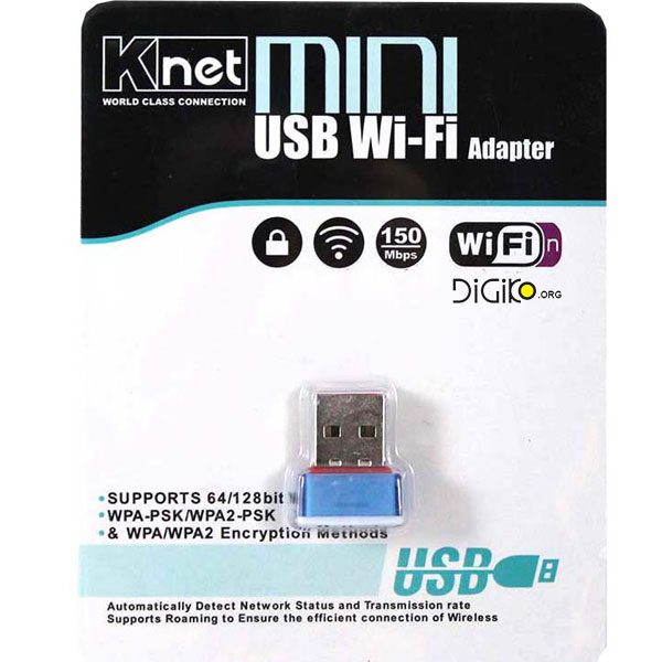 کارت شبکه وایرلس USB (مارک KNET)
