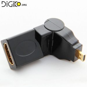 تبدیل HDMI ماده به Micro HDMI نری با قابلیت چرخشی