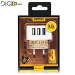 شارژر دیواری موبایل و تبلت REMAX RP-U31