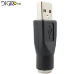 تبدیل PS2 به USB مخصوص کیبرد