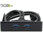 پنل USB3.0 جلوی کیس جای فلاپی
