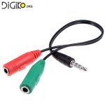 کابل تفکیک میکروفون و هدفون نوت بوک