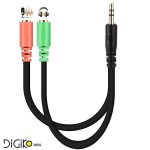 کابل تفکیک میکروفون و هدفون نوت بوک