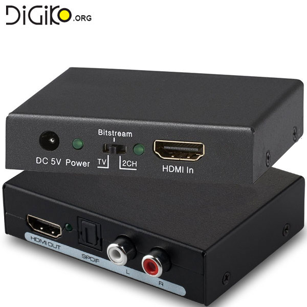 جدا کننده صدا و تصویر HDMI به انالوگ و دیجیتال