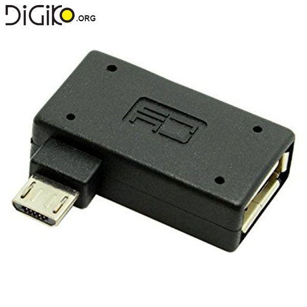 تبدیل میکرو USB به مادگی USB دارای پورت تامین پاور (OTG)