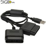 تبدیل USB به دسته PLAY STATION