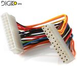 کابل تبدیل برق پاور 24 به 20 پین