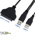 کابل تبدیل USB 3.0 به SATA مخصوص هارد نوت بوک