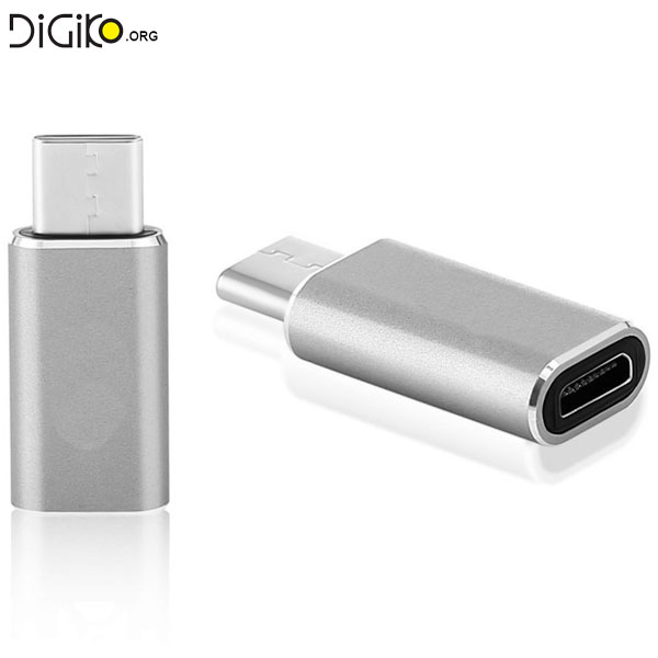 تبدیل میکرو USB به TYPE C USB 3.1 طرح فلزی