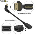 کابل تبدیل HDMI ماده به Mini HDMI نری سر کج