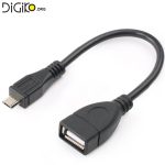 کابل OTG (مخصوص اتصال فلش،موس،کیبرد) به موبایل و تبلت مارک KNET PLUS