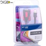 تبدیل USB به سریال مارک MT-ViKI مخصوص ویندوز و انروید