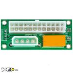 تجمیع کننده وات چند پاور ADD2 PSU