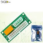 تجمیع کننده وات چند پاور ADD2 PSU