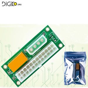 تجمیع کننده وات چند پاور ADD2 PSU