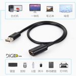 کابل افزایش 50 سانتی متری USB2.0 (مارک UNITEK)