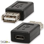 تبدیل MICRO USB مادگی به USB مادگی