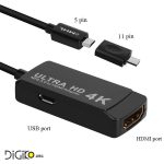 کابل MHL 3.0 HDMI 4K مخصوص موبایل و تبلت MHL ساپورت