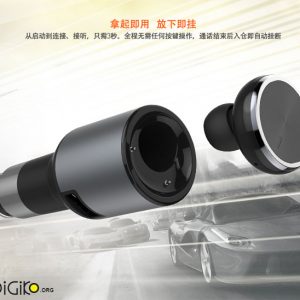 شارژر فندکی مجهز به هندزفری بلوتوث مدل LDNIO CM-20