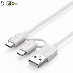 کابل شارژ ترکیبی Micro USB وUSB Type-C (مارک UGREEN)
