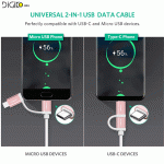 کابل شارژ ترکیبی Micro USB وUSB Type-C (مارک UGREEN)