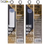 پاور بانک 2500 میلی امپر (مارک WP-025 WK)