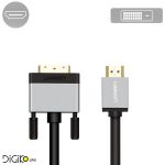 کابل تصویر HDMI به DVI (مارک UGREEN)