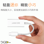 تبدیل Type-C USB 3.1 به Display Port (مارک UGREEN)